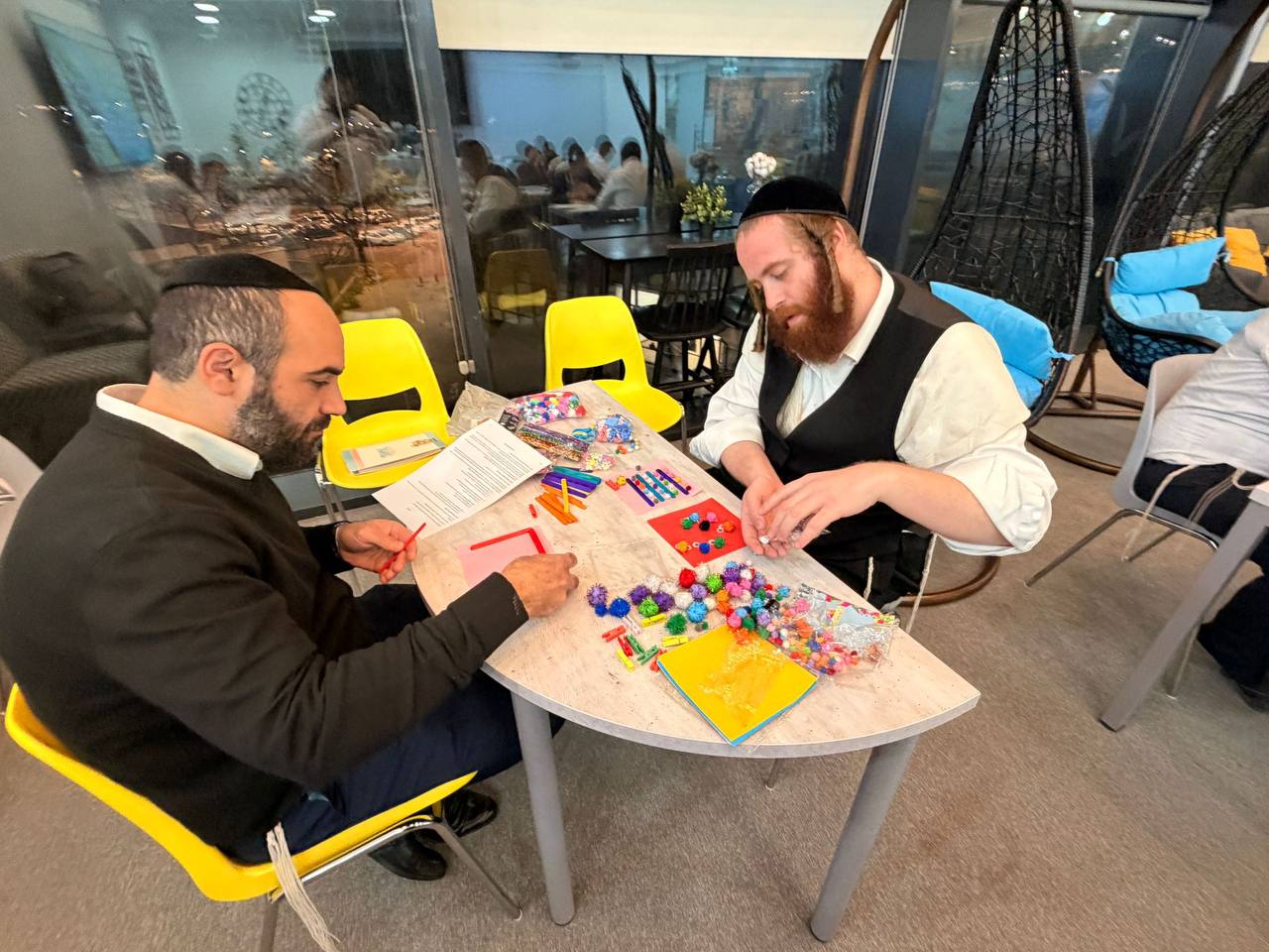 חינוך חברתי